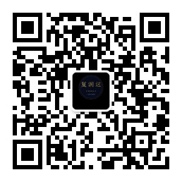 复润达服务号
